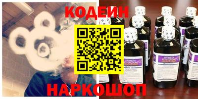 ПСИЛОЦИБИНОВЫЕ ГРИБЫ Краснознаменск