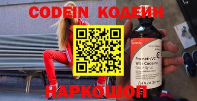 ПСИЛОЦИБИНОВЫЕ ГРИБЫ Краснознаменск