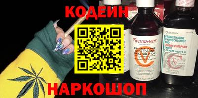 ПСИЛОЦИБИНОВЫЕ ГРИБЫ Краснознаменск