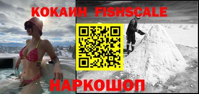 стафф Краснодар