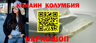 ПСИЛОЦИБИНОВЫЕ ГРИБЫ Краснознаменск
