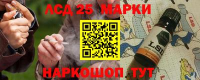 ПСИЛОЦИБИНОВЫЕ ГРИБЫ Краснознаменск
