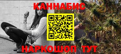 герыч Краснокаменск