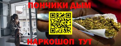 герыч Краснокаменск