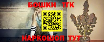 ПСИЛОЦИБИНОВЫЕ ГРИБЫ Краснознаменск