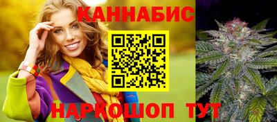 герыч Краснокаменск