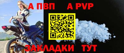 ПСИЛОЦИБИНОВЫЕ ГРИБЫ Краснознаменск