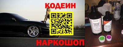 ПСИЛОЦИБИНОВЫЕ ГРИБЫ Краснознаменск