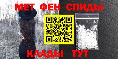 ПСИЛОЦИБИНОВЫЕ ГРИБЫ Краснознаменск