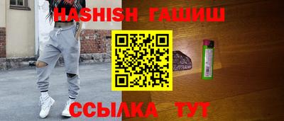 ПСИЛОЦИБИНОВЫЕ ГРИБЫ Краснознаменск