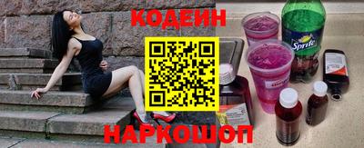 ПСИЛОЦИБИНОВЫЕ ГРИБЫ Краснознаменск