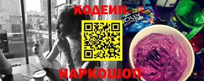 ПСИЛОЦИБИНОВЫЕ ГРИБЫ Краснознаменск